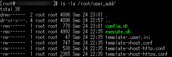 Centos Stream 8 にhttpd2 4 6 で1ユーザー1ドメイン権限を実現する 株式会社オルタ